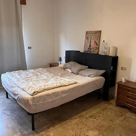 Giulia House Appartamento